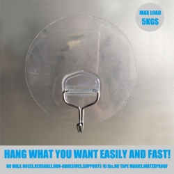 Reuseable CLEAR traceless Hook